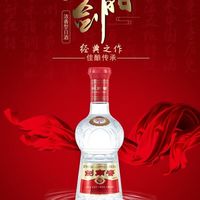 广州酒展:低度白酒成新宠?