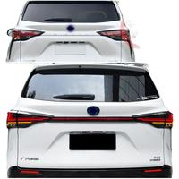 30万级MPV对决：赛那与格瑞维亚选车指南