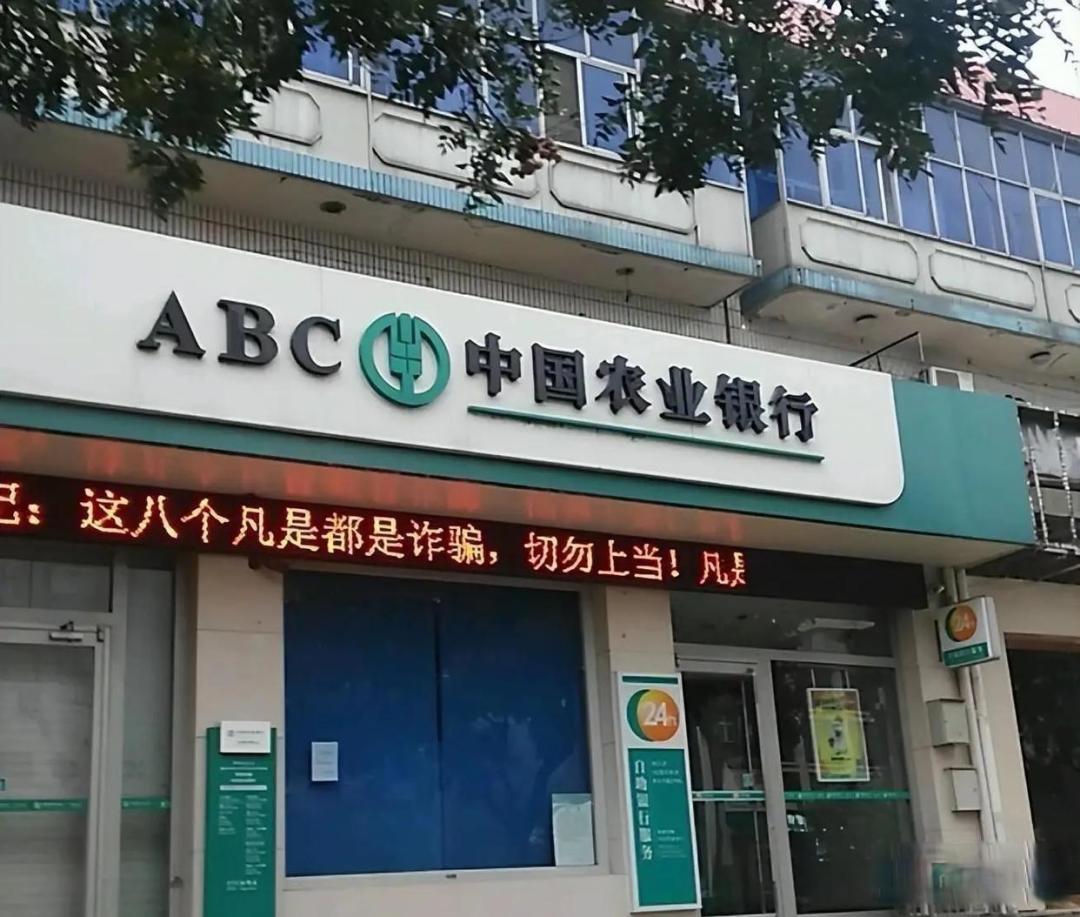 低利率时代，定存家庭的财富出路在哪里？