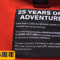 HH奥丁与猛犸象8代，谁是25年最顶软壳？