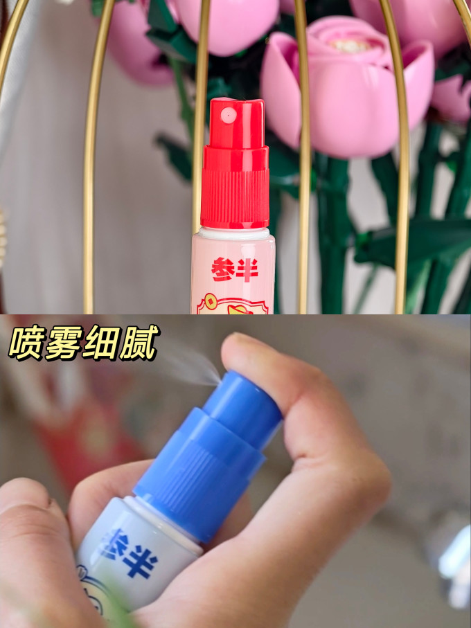 牙膏