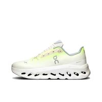 千元昂跑跑鞋，如何成为中产新宠？