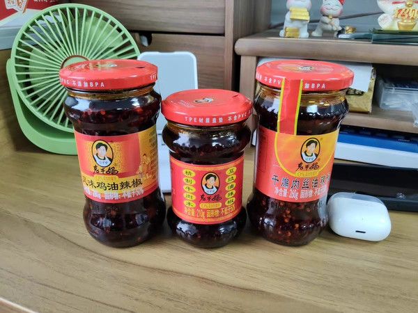 红亮油辣子拌饭神器