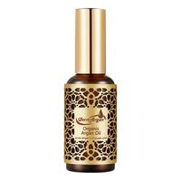 一套成本不足十元的强效手膜方案