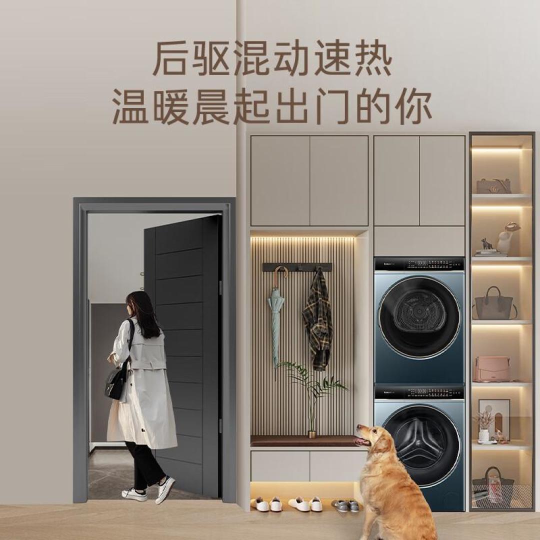 如何选购卡萨帝洗衣机?从需求到型号全解析