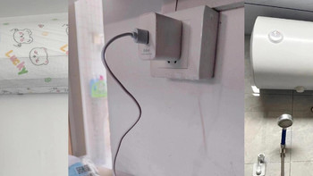 家里最大的“偷电贼”