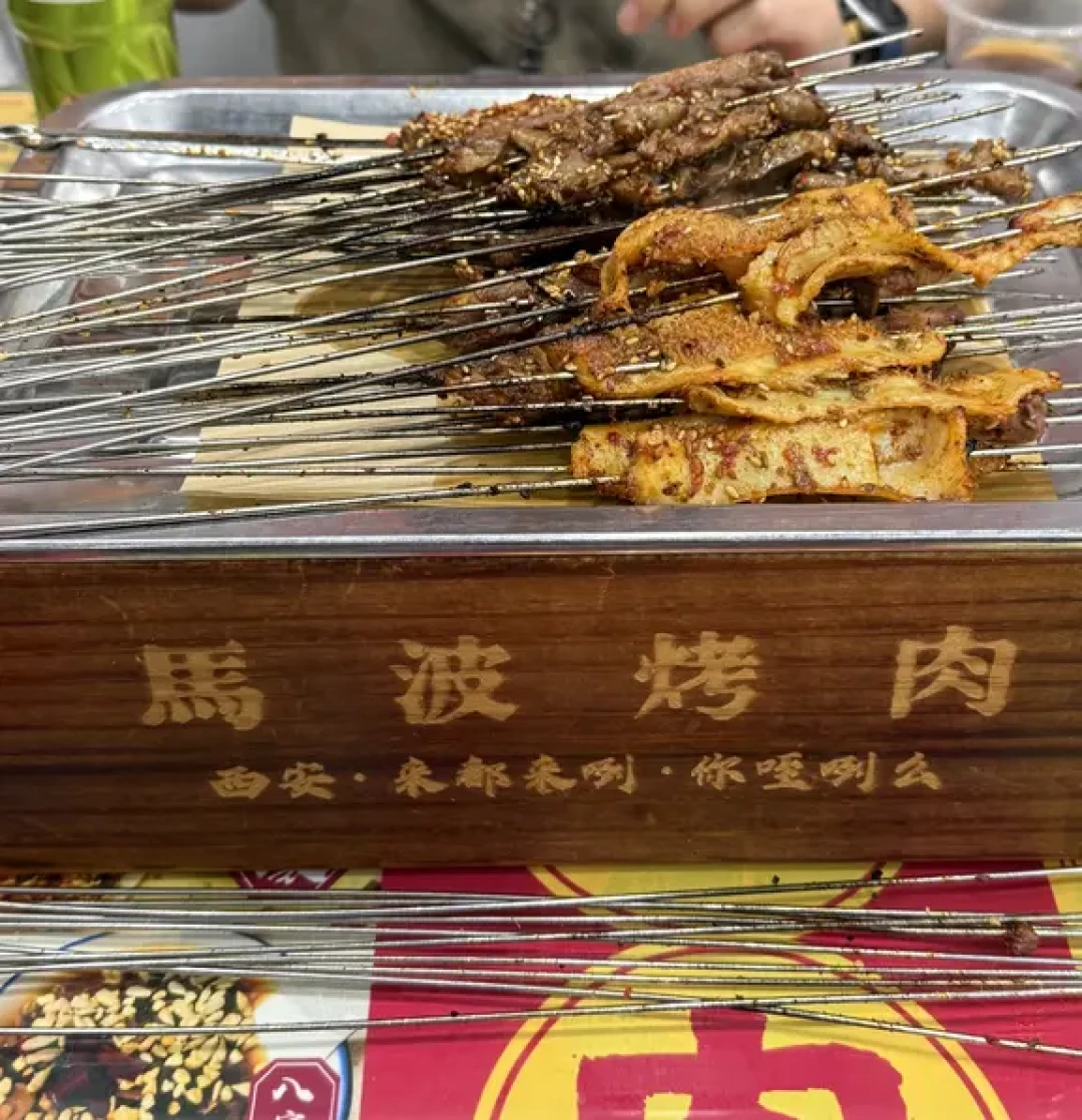西安四日美食探店实录:泡馍、烤肉哪家强?