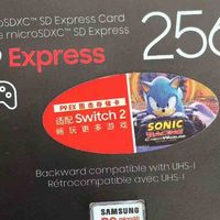 三星P9 Express存储卡：提前锁定Switch 2，800MB/s速度