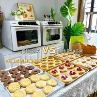 高比克5A三代：家庭烘焙的实用升级之选