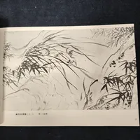 西泠印社《兰花图谱》：学画入门与文人雅韵