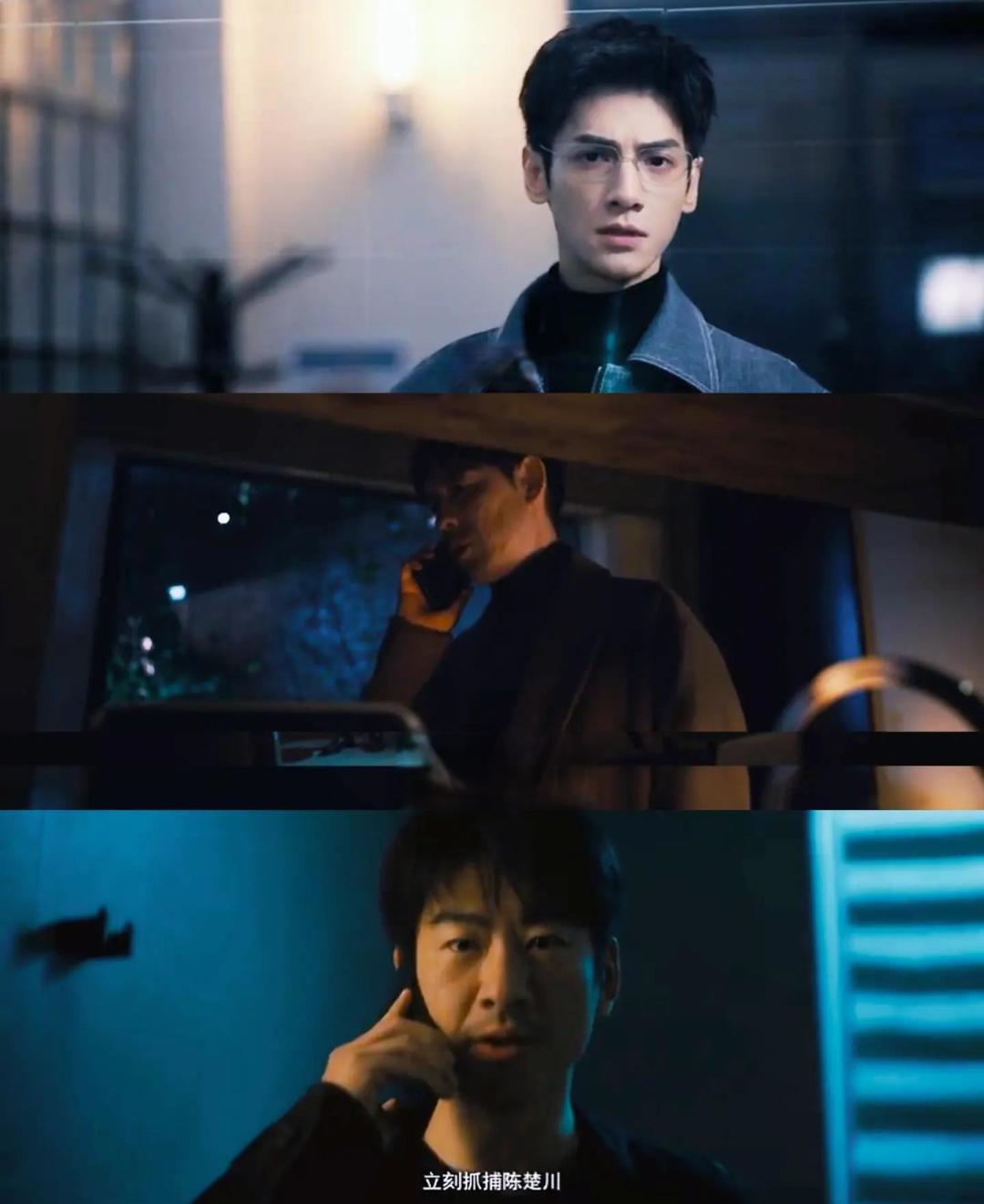 抽丝剥茧,谁才是《剥茧》幕后黑手?