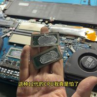 华硕天选3笔记本烧CPU通病深度剖析