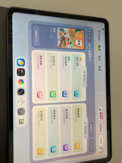 从iPad到安卓Pad：选择荣耀GT2 Pro