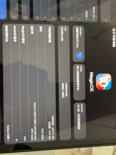 从iPad到安卓Pad：选择荣耀GT2 Pro