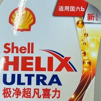 冷启动后水温多少度，大油门可以不伤车