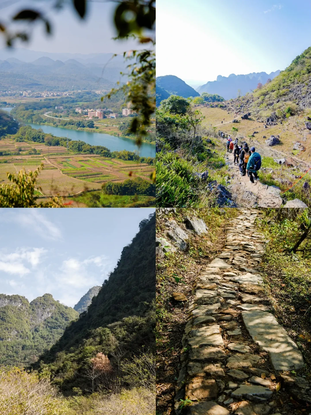 寻迹韩愈古道:徒步阳山,探访天下之穷处