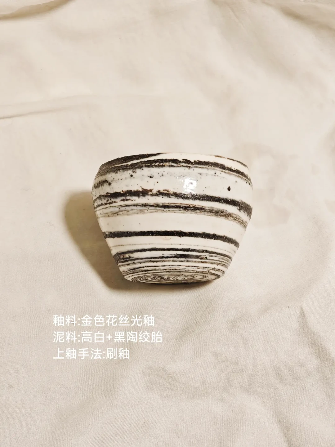 在家玩陶记:3款颜色釉的烧制经验与避坑指南