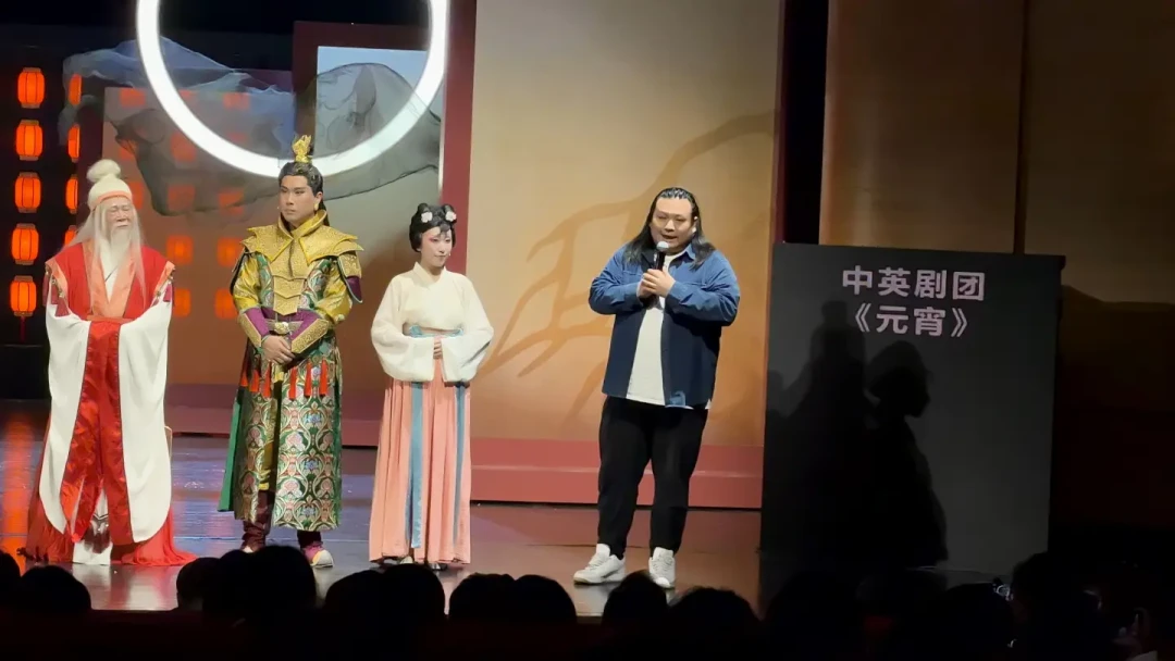 当莎士比亚遇上盛唐诗意