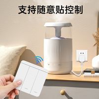 懒人养绿植：全自动温湿度调节方案