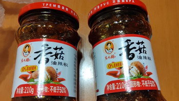 贵州特色老干妈香菇油辣椒210g