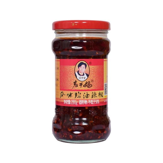 其他调味品