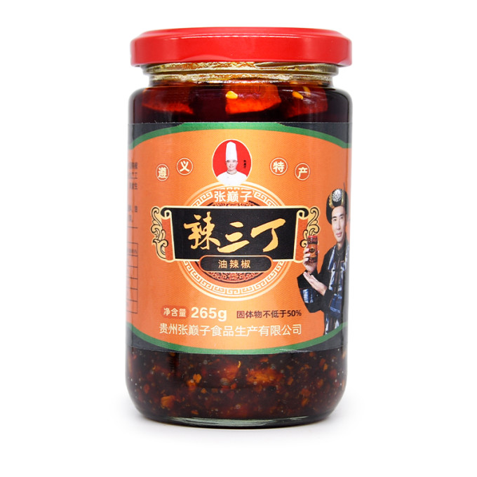 其他调味品