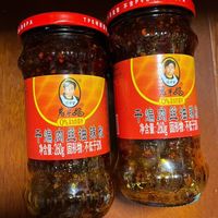 贵州特产老干妈辣椒酱260g