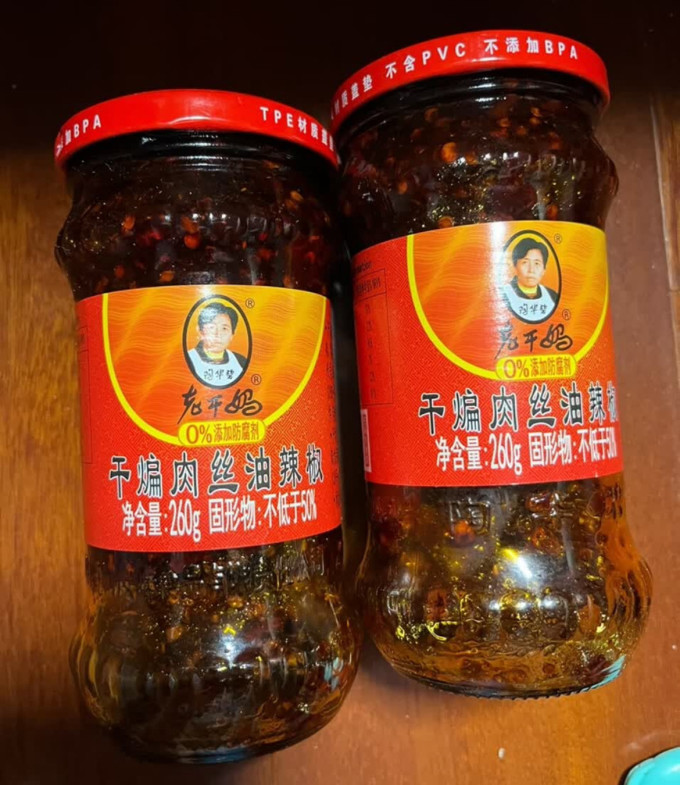 老干妈其他调味品