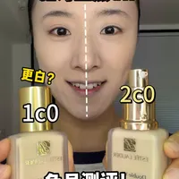 DW粉底液1C0与2C0色号深度对比