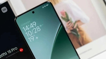 小米旗舰清仓大跳水，16GB+512GB跌价2350元，不好卖只能继续降