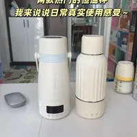 便携调奶器横评：哪款能实现冲奶自由？