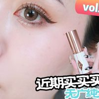 熟龄肌美妆新品实测：哪些是真爱？