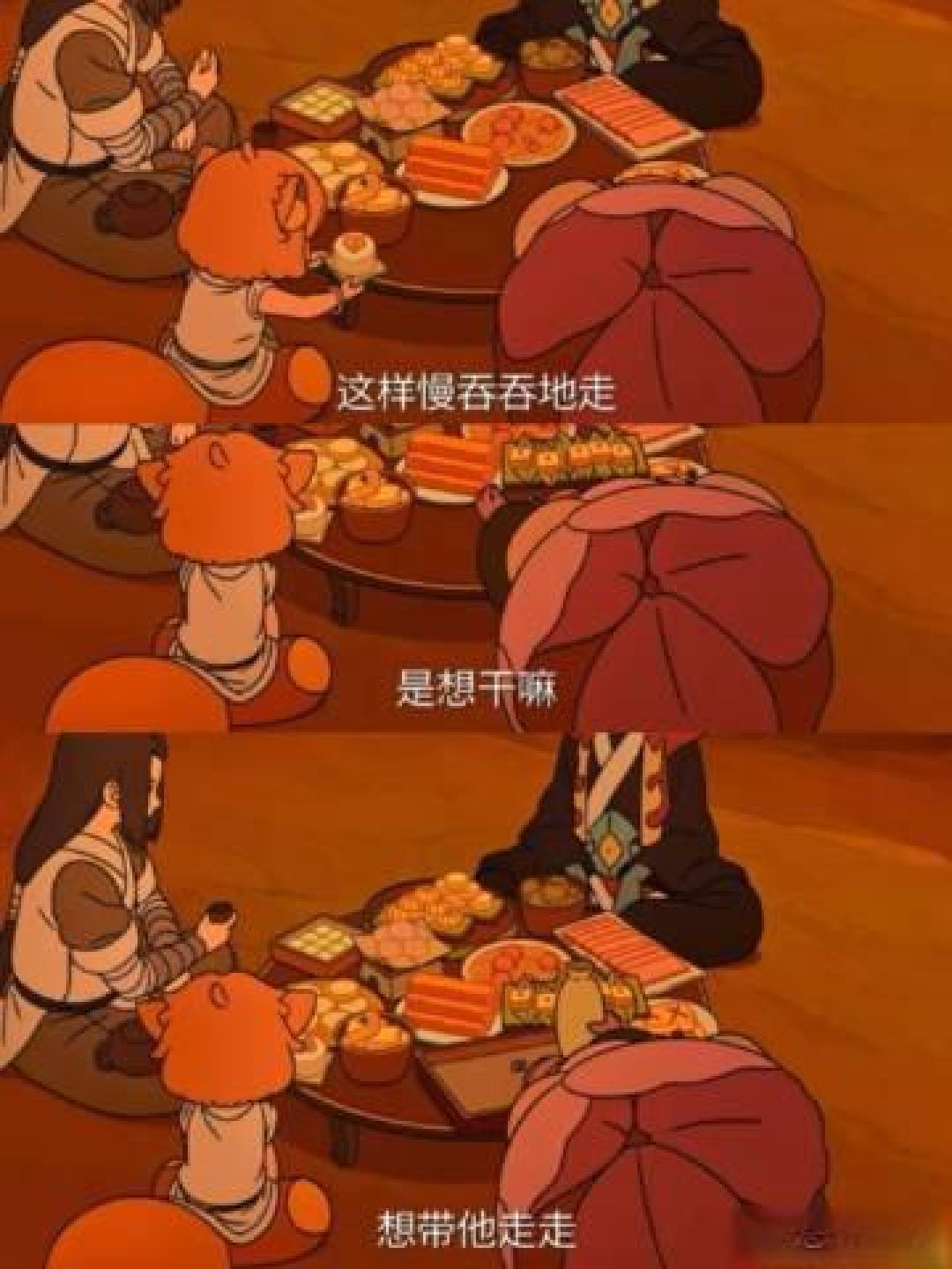 罗小黑开会戏堪称“影帝”局,每个细节都暗藏心机