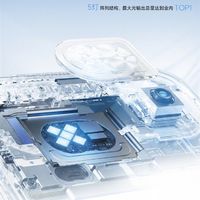 荣耀Magic8 Pro Air支持AI变焦阵列闪光灯：安卓独一家 亮度超iPhone
