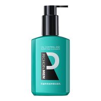 2026学生党男士洁面测评：避免代偿性出油