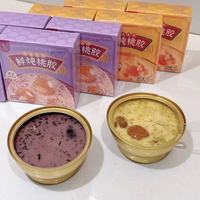 打工人的续命甜汤找到了✨滋时鲜炖桃胶承包我所有快乐时光