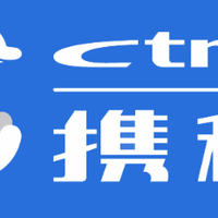 携程突遭立案调查！网友怒喷：老用户比新号贵300，坑谁没踩过？