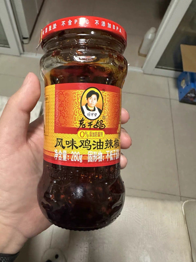 老干妈其他调味品