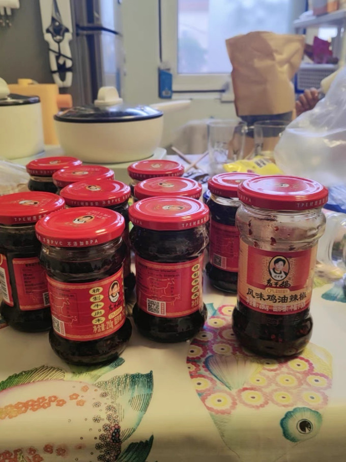 老干妈其他调味品