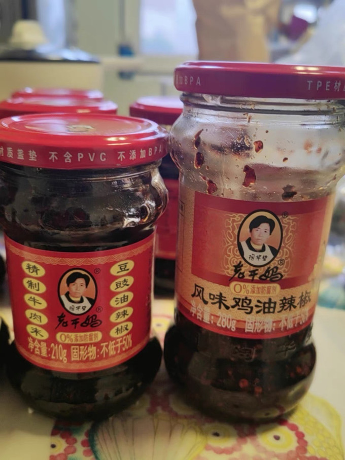 老干妈其他调味品