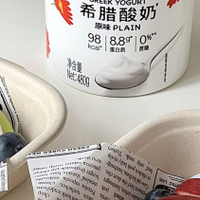 天选代餐|优诺希腊酸奶的便捷健康解决方案