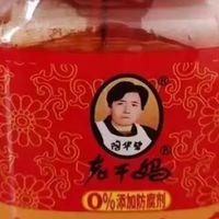 餐桌上的红油鲜香：我家离不开的老干妈红油腐乳