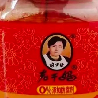 餐桌上的红油鲜香：我家离不开的老干妈红油腐乳