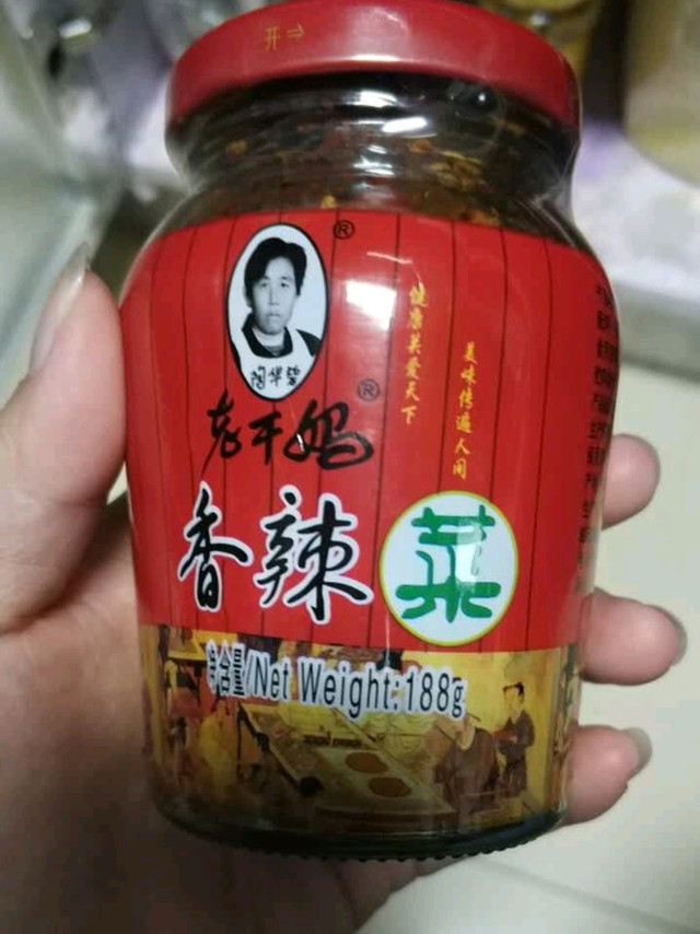 饭桌上的香辣主角：我家超爱的老干妈香辣菜