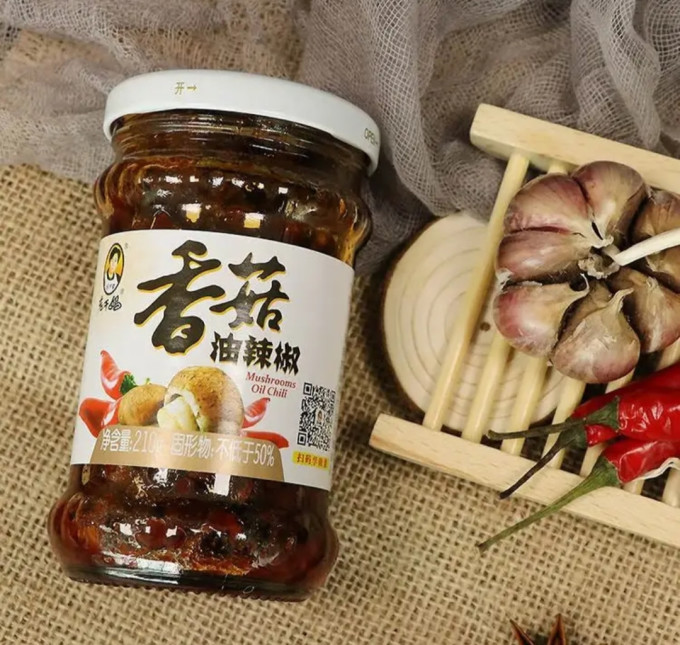老干妈其他调味品