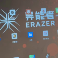 二手鱼捡漏 篇零：万万没想到，300块预算在二手鱼还能买到“全新”带保平板？