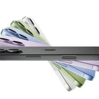 苹果14年来首超三星登顶全球手机市场