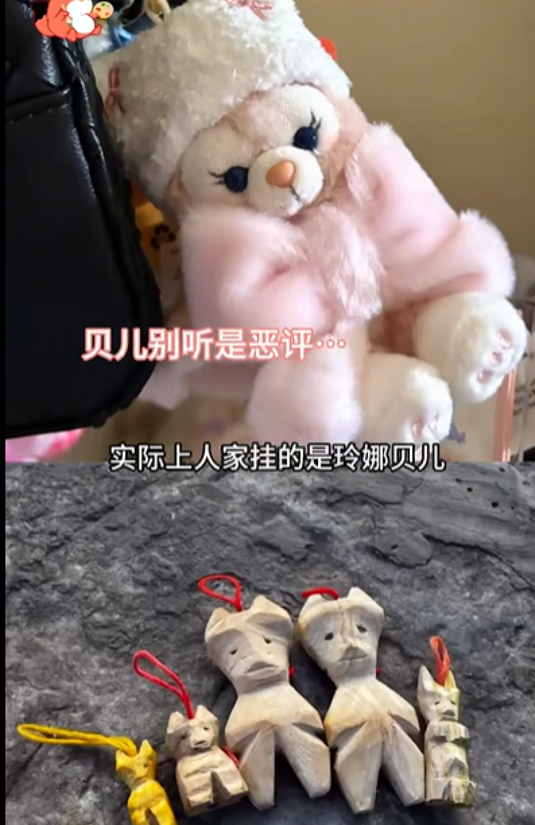 木雕大爷的“抽象”艺术,为何能打动年轻人?