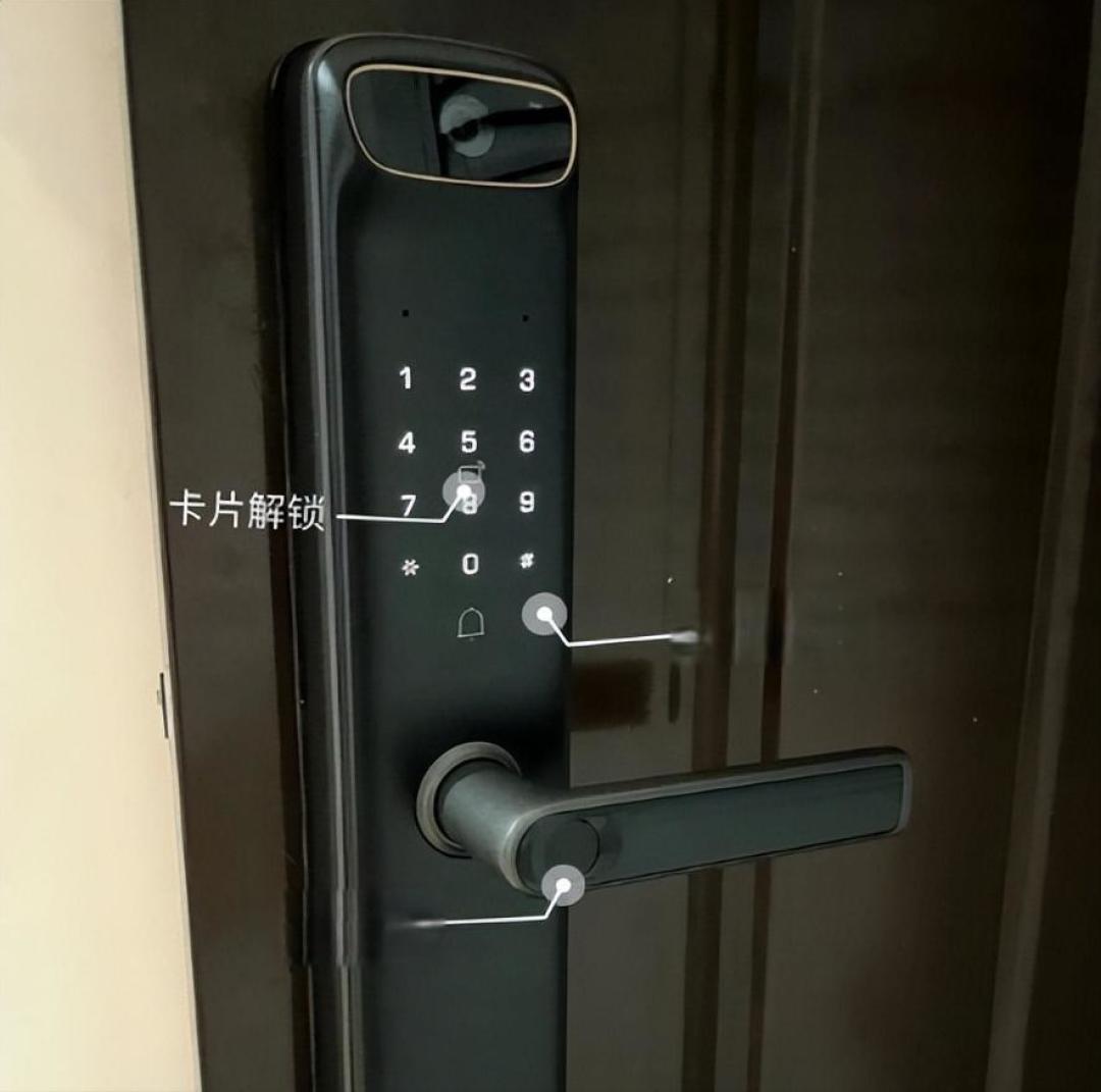 智能锁选购指南:避开这6个坑