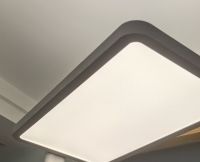 智能光体验排名：VIIS睿光Pro如何重新定义大路灯交互设计